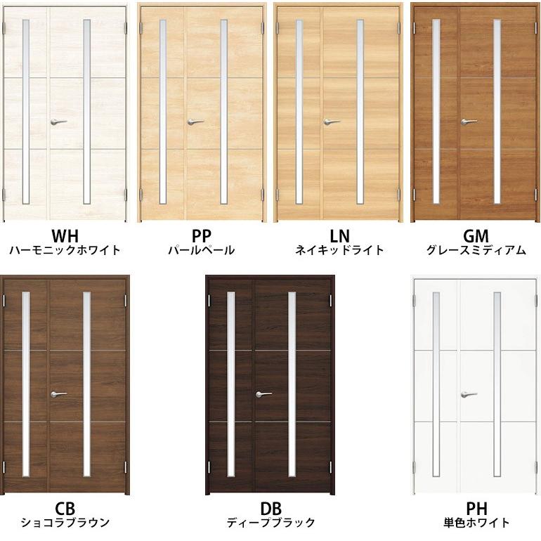 やせい様 オーダー品 購入枠 EIDAI 永大産業 スライドインドアセット [デザインFF・固定枠