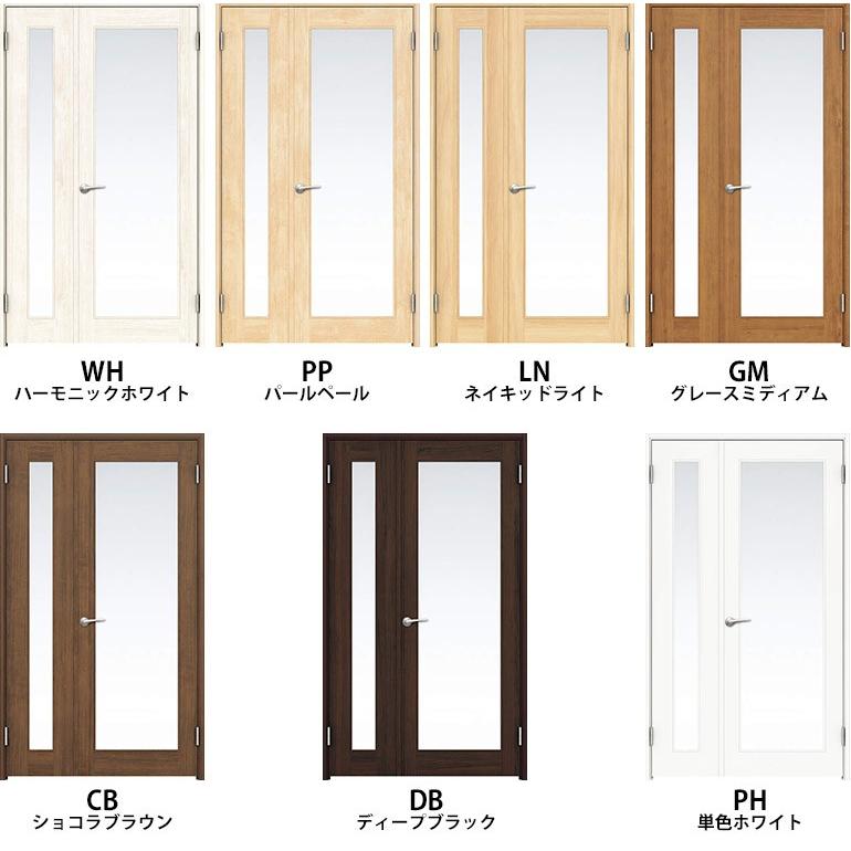 未使用！EIDAI室内親子ドア　ブラック EIDAI（永大） 永大産業 親子ドアセット [デザイン8M・固定枠/額縁調整