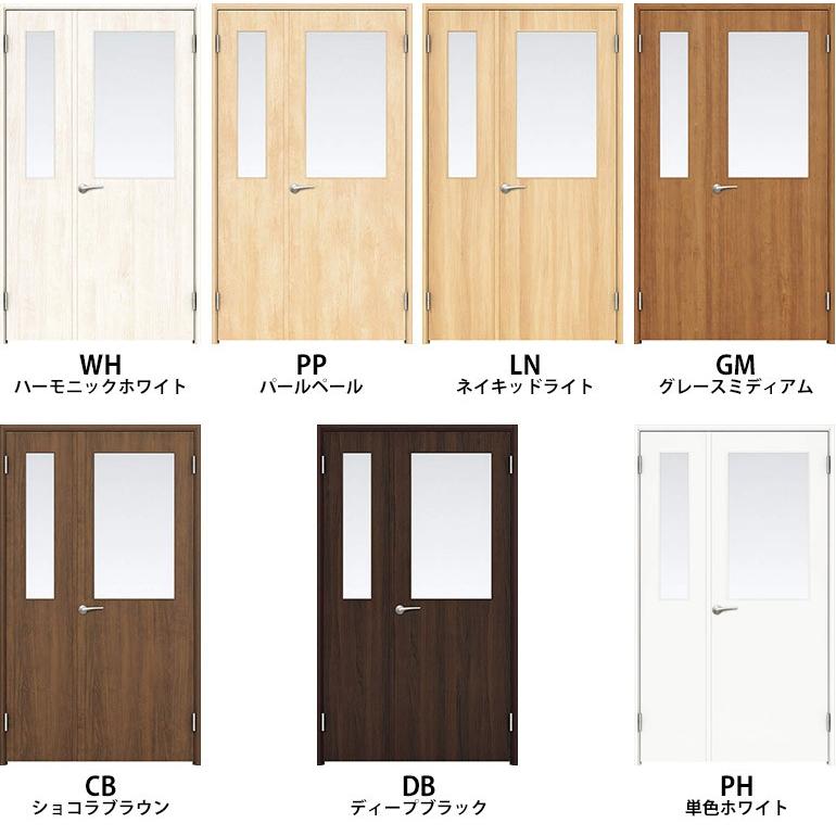 EIDAI（永大） 永大産業 親子ドアセット [デザイン9M・固定枠/額縁調整