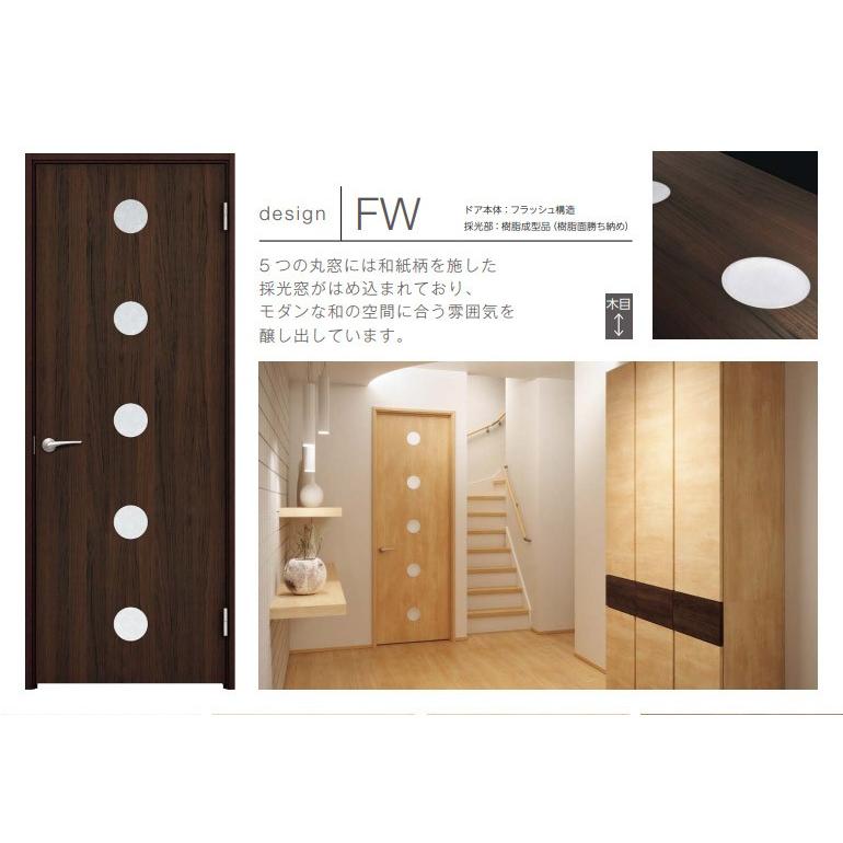 ぷぷ様 オーダー品 購入枠 fw001-044-0007_ph_M01.jpg