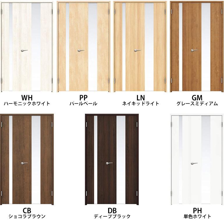 EIDAI 永大産業 親子ドアセット [デザインSD・固定枠/額縁調整枠 EIDAI 永大産業 親子ドアセット [デザインSD・固定枠/額縁調整枠