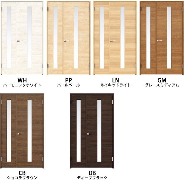 EIDAI（永大） 永大産業 親子ドアセット [デザインYS・固定枠/額縁調整