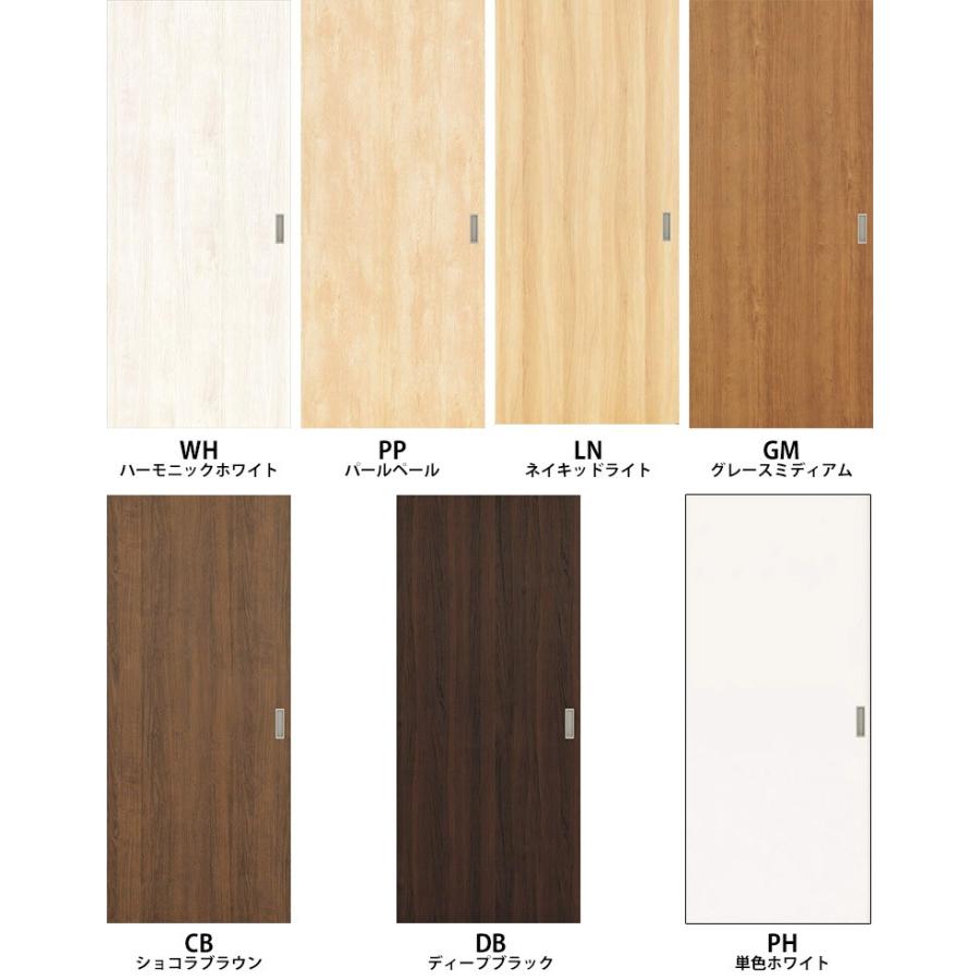 永大産業 アウトセット吊戸セット デザインff 壁付けタイプ 縦枠なし Vz Erav Ff お家王国 通販 Yahoo ショッピング