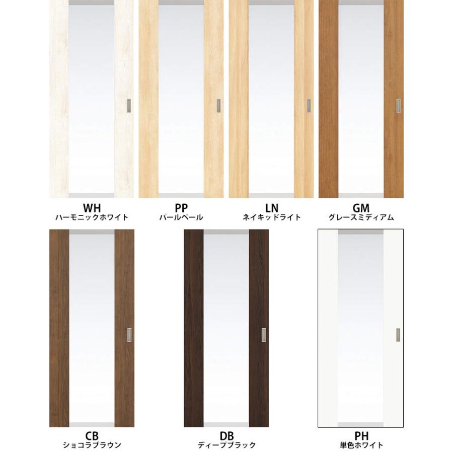 永大産業 アウトセット吊戸セット デザインsd 壁付けタイプ 縦枠なし Vz Erav Sd お家王国 通販 Yahoo ショッピング