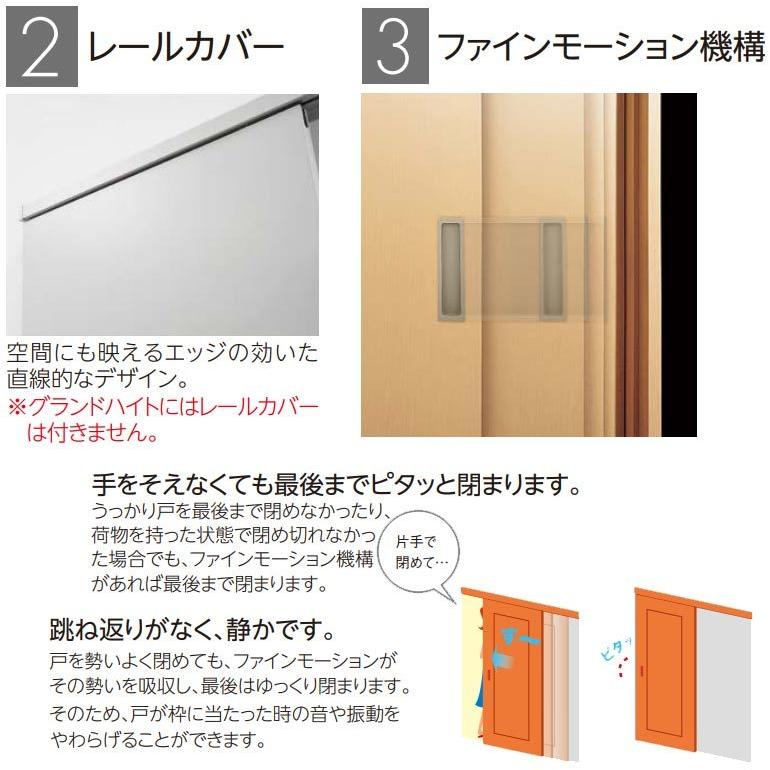 永大産業 アウトセット吊戸セット デザインys 壁付けタイプ 縦枠なし Vz Erav Ys お家王国 通販 Yahoo ショッピング