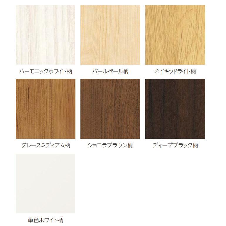 永大産業 間仕切戸 オープンウォール 2本引き込み吊り戸 2本引き込み吊り戸セット デザインff デザインyf Vz Ezthwl308ff お家王国 通販 Yahoo ショッピング
