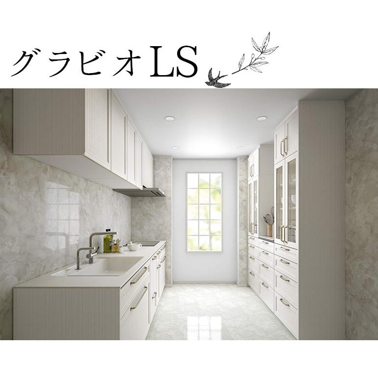 DAIKEN DAIKEN(大建工業) 不燃壁材 グラビオLS 石目・抽象柄 全