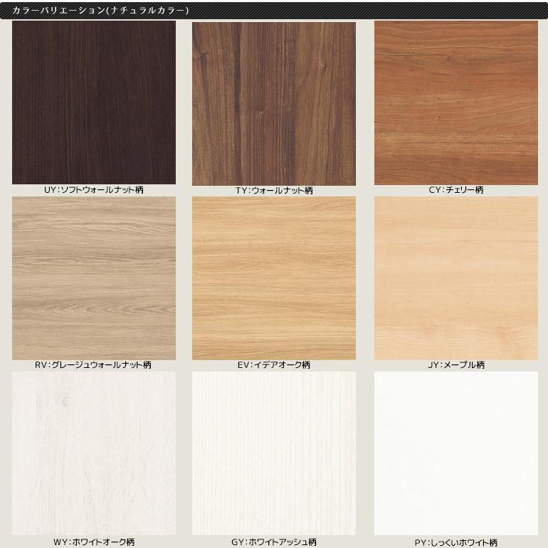 Panasonic（パナソニック） ベリティス 収納用建具 折れ戸 PA型