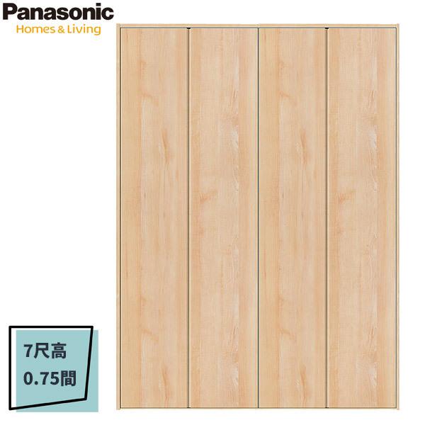 パナソニック ベリティス 収納用建具 折れ戸 PH型(取手レスタイプ) 7尺高/0.75間 固定枠