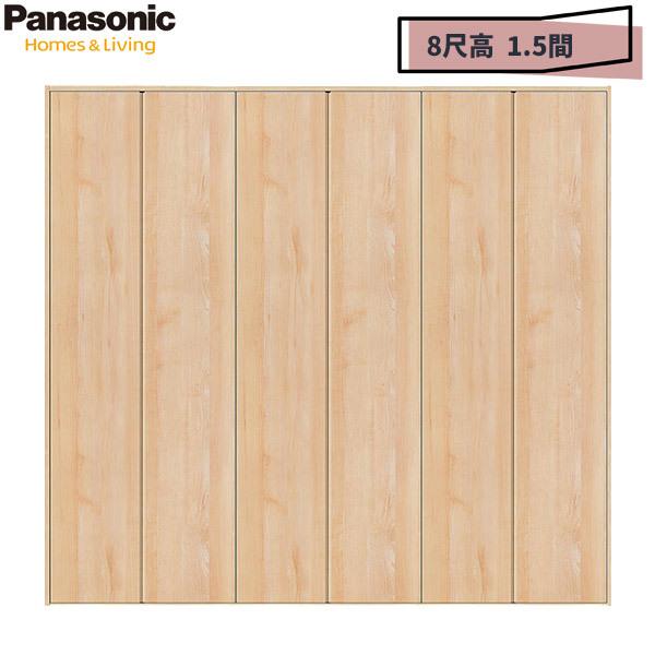 Panasonic（パナソニック） ベリティス 収納用建具 折れ戸 PH型(取手