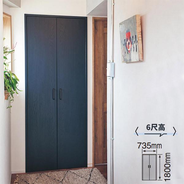 パナソニック ベリティスクラフトレーベル 収納用建具 開き扉 PA型