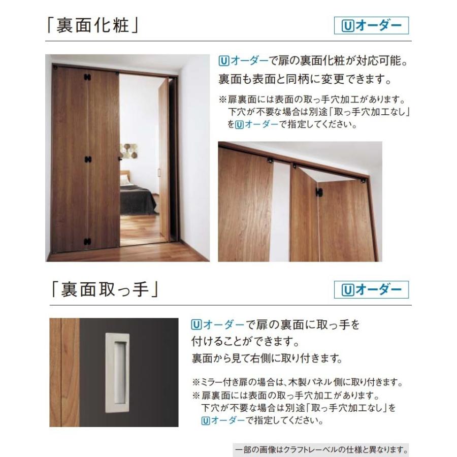 パナソニック ベリティスクラフトレーベル 収納用建具 折れ戸 Ph型 取っ手レスタイプ 8尺高 0 75間 固定枠 Xkrf1phk1rnn お家王国 通販 Yahoo ショッピング