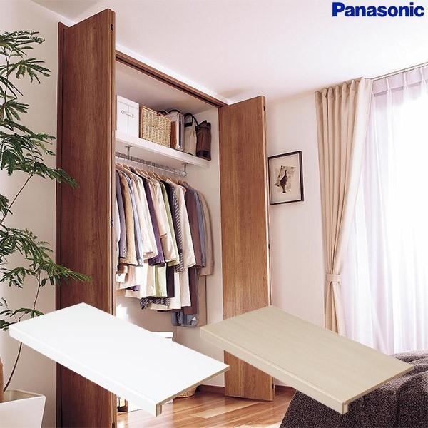 Panasonic 押入棚【枕棚・1.5M用(メーターモジュール)】収納用内部パーツ