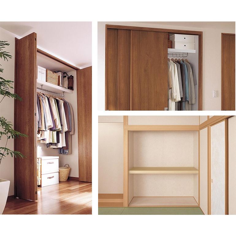 棚 中段 Panasonic（パナソニック） 押入棚【押入れ中段・0.5間用】収納用内部