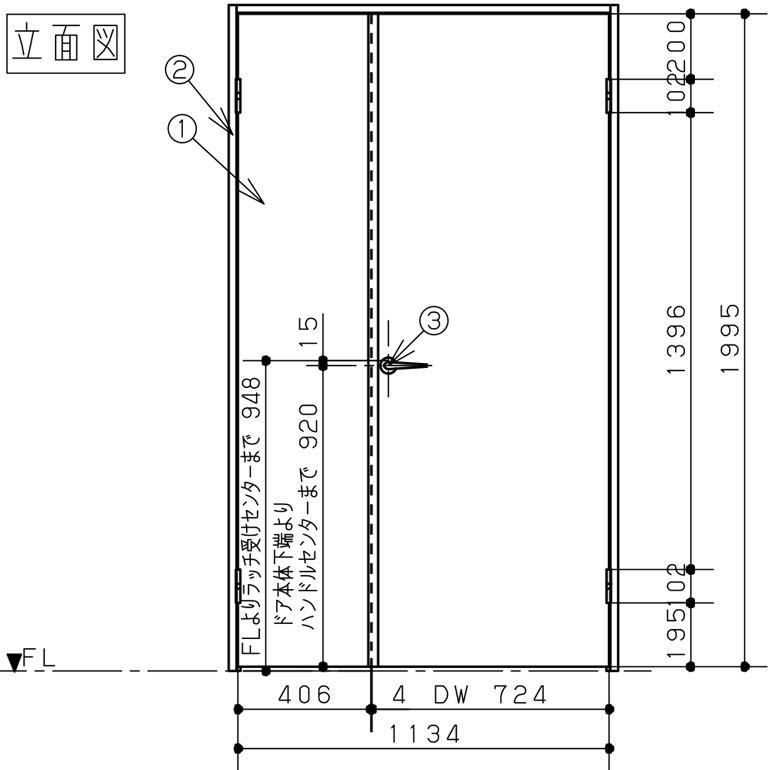Panasonic（パナソニック） ベリティス 親子ドアセット [デザインLD型