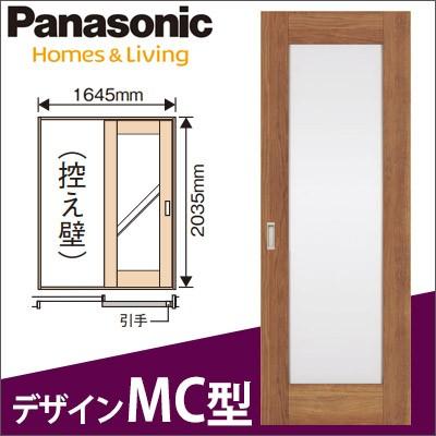 Panasonic（パナソニック） ベリティス Y戸車引戸セット 片引き(Y1