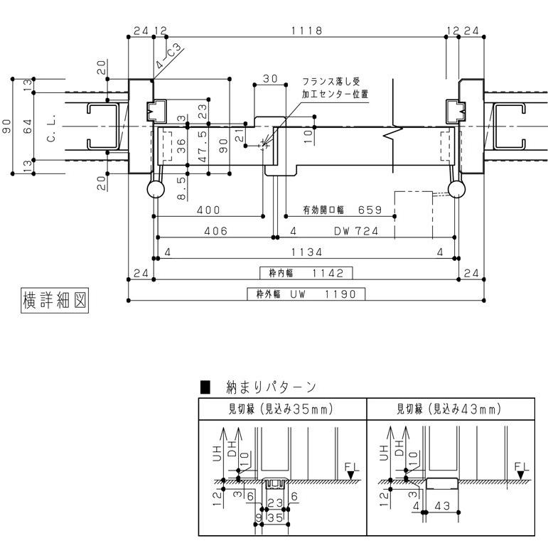 Panasonic（パナソニック） ベリティス 親子ドアセット [デザインSB型