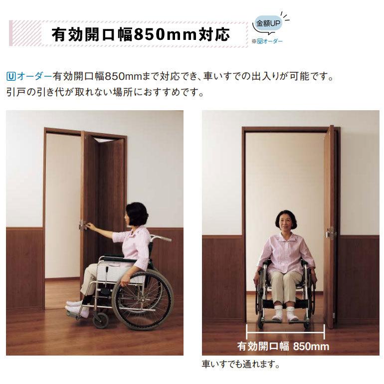 パナソニック ベリティス 折れ戸 デザインta型 トイレタイプ Xmje1ta N07 お家王国 通販 Yahoo ショッピング