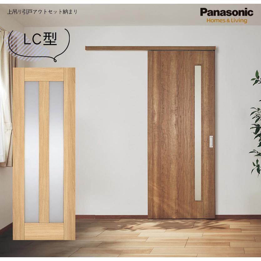 Panasonic パナソニック ベリティス スタンダードレーベル 上 Panasonic パナソニック ベリティス スタンダードレーベル 上