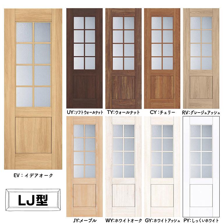 Panasonic（パナソニック） 法人様宛は送料無料※一部地域を除く