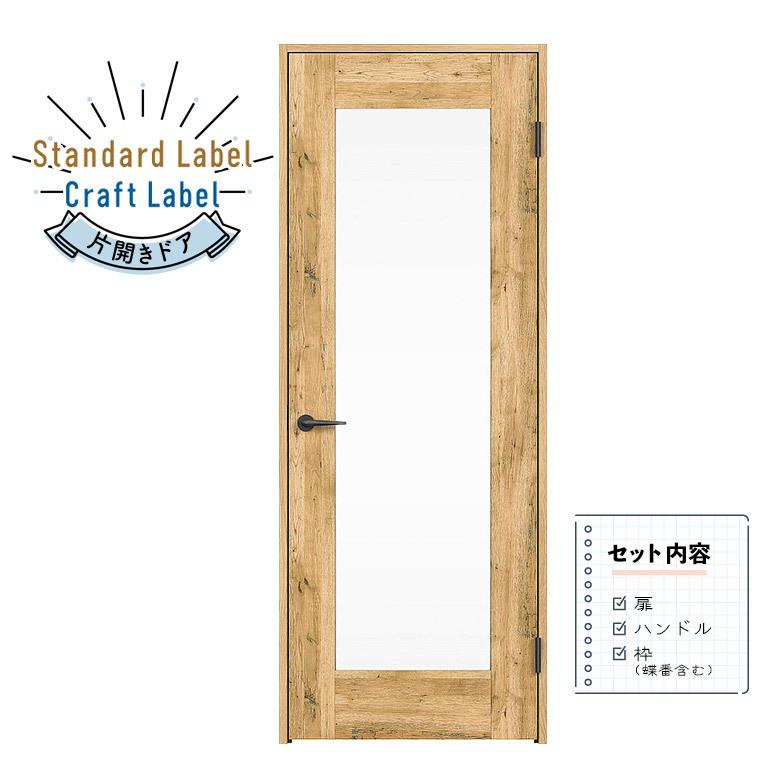 ☆M☆様 オーダー商品 ウッド ドアキャッピングセット : ミニマルヤマ - 通販 - Yahoo