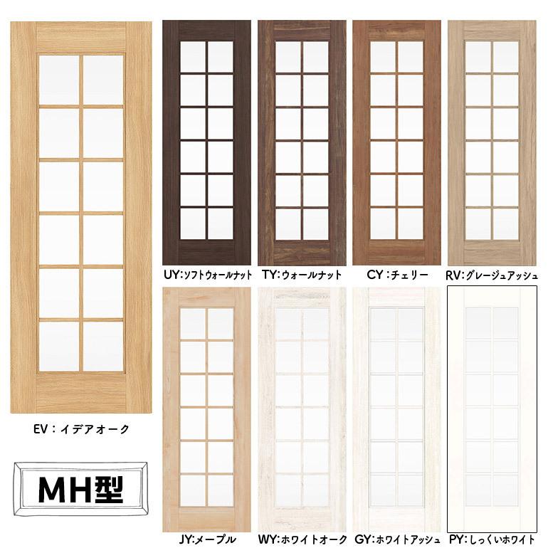 bliss様ご購入をお願い致します。 琉球風水志シウマ監修 最強の金運が手に入る！ 本革二つ折り財布