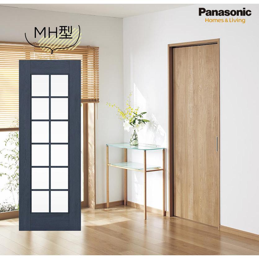 Panasonic（パナソニック） ベリティス クラフトレーベル 上吊り引戸