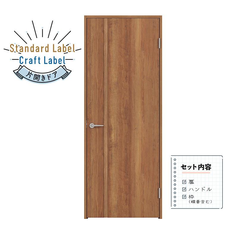 Panasonic（パナソニック） 法人様宛は送料無料※一部地域を除く