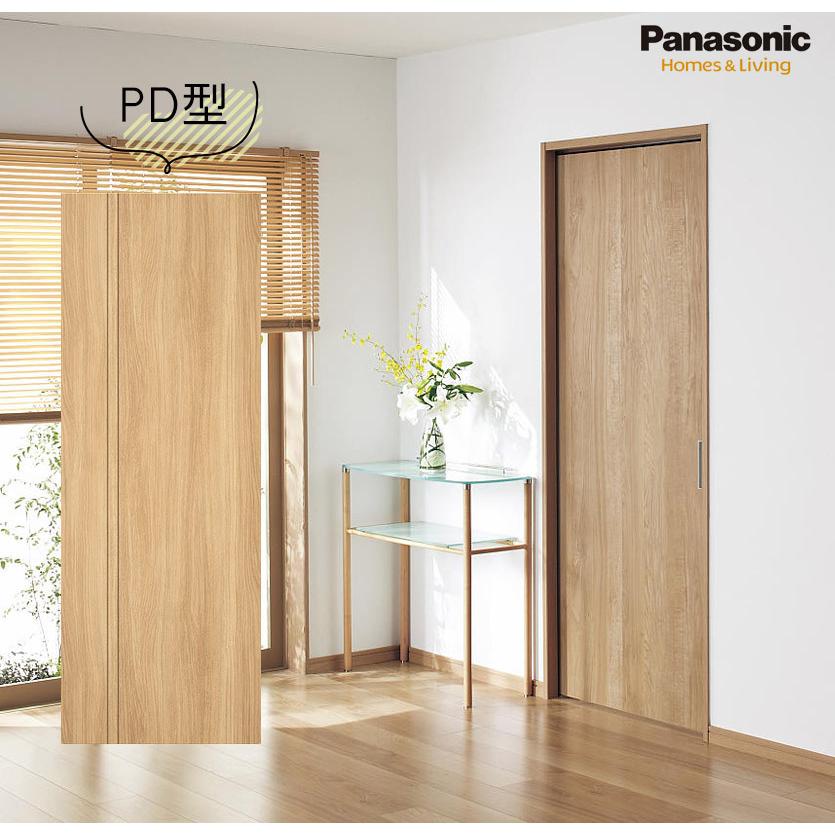 PANASONIC ベリティス 内装ドア 枠のみ グレージュアッシュ柄