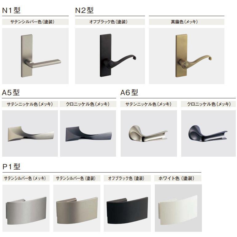 中古品 パナソニック ベリティス プラスレーベル 片開きドアセット 2方枠 デザインPZ型 【W1341134797】(48195円)