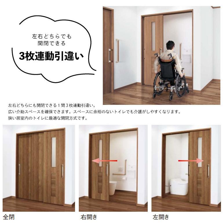 953 Panasonic 左開き　動作確認済み　一人暮らし　同棲向け　値引き可 パナソニックの左開き冷蔵庫のおすすめ人気ランキング【2026年5月