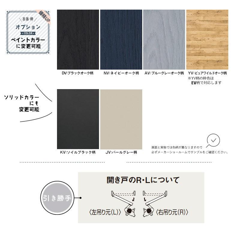 Panasonic（パナソニック） 法人様宛は送料無料※一部地域を除く