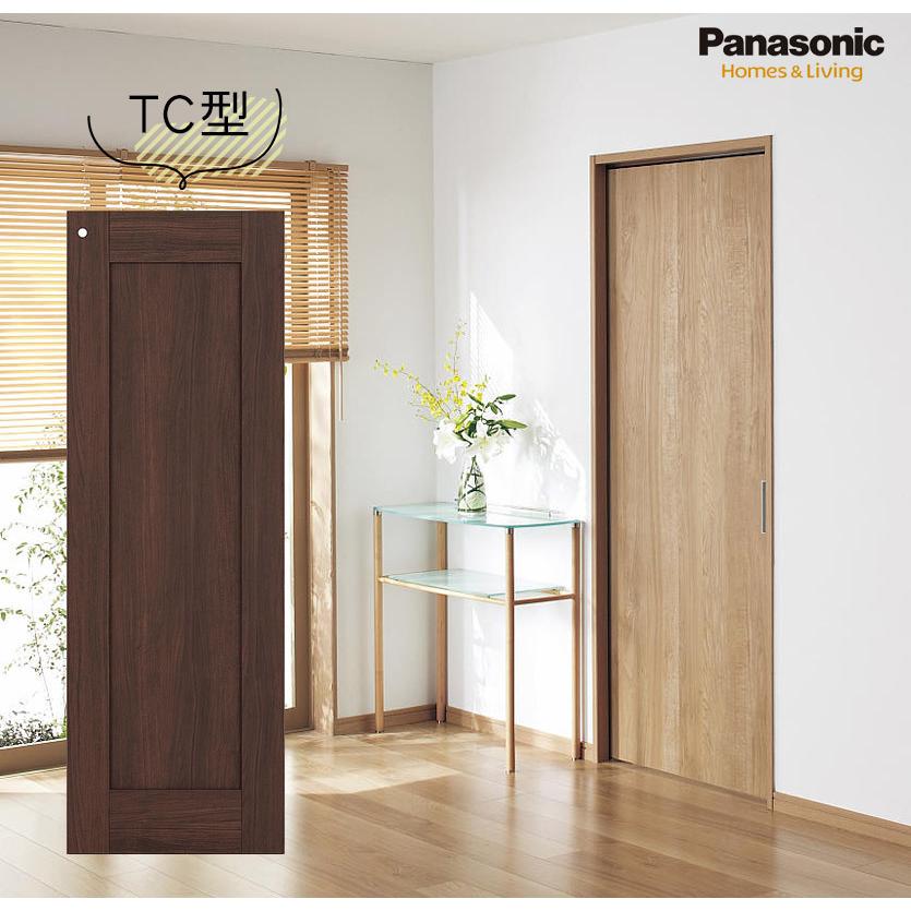 Panasonic（パナソニック） ベリティス クラフトレーベル 上吊り引戸