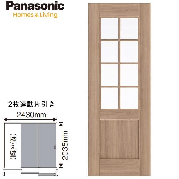 Panasonic（パナソニック） ベリティス クラフトレーベル 上吊り引戸