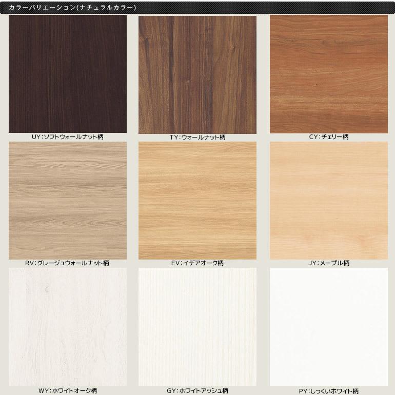 早者勝ち パナソニック ベリティス クラフトレーベル 上吊り引戸セット 片引き A1 デザインlh型 Lj型 Lk型 アウトセット納まり Xmjf1lhnna1 お家王国 通販 Yahoo ショッピング 第1位獲得 Gestion Etechnologies Shop