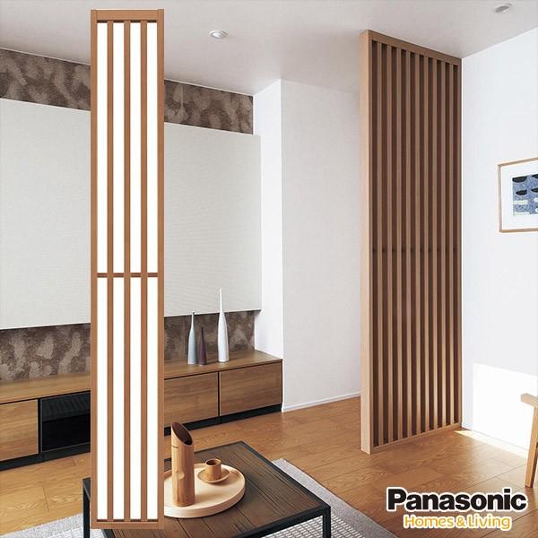 Panasonic（パナソニック） Panasonic VERITIS スリット格子 350mm幅