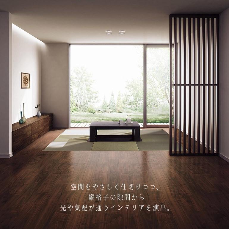波状スリットデザイン間仕切り Panasonic（パナソニック） Panasonic VERITIS スリット格子 350mm幅