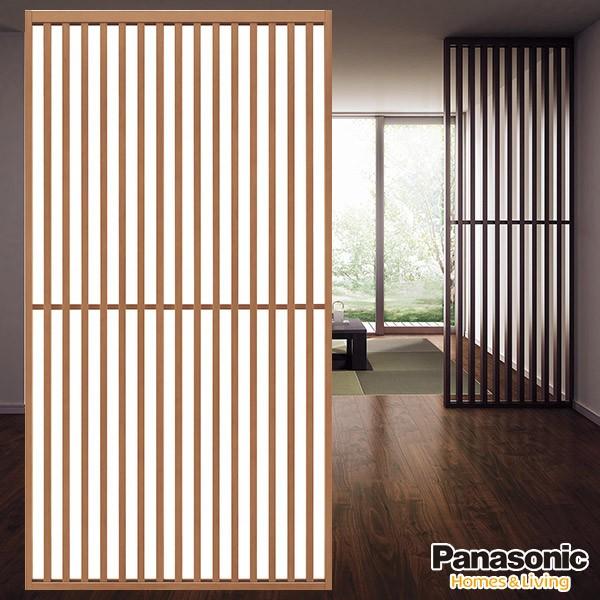 【限定値下げ】Panasonic スリット格子 1310幅・8尺高 間 Panasonic（パナソニック） Panasonic VERITIS スリット格子 1310mm幅