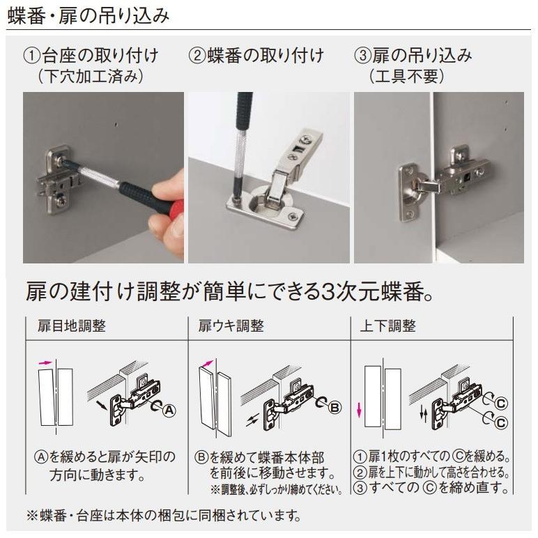 Panasonic玄関収納　コンポリア　フロート 楽天市場】panasonic 玄関収納コンポリア w800 フロートタイプの通販