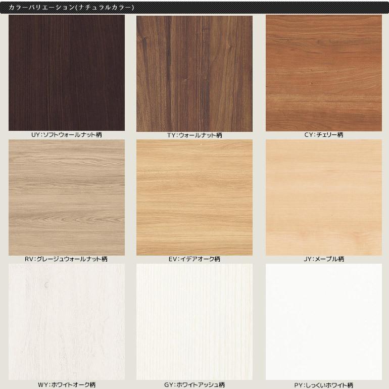 【虹】1/2新古品コンポリアPanasonic下駄箱グレージュアッシュ 玄関用収納 コンポリア | 未利用空間活用 | 室内ドア