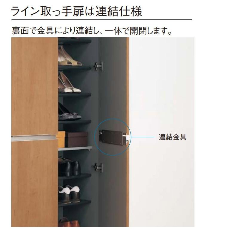 Panasonic ベリティス 玄関収納 コンポリア 800幅 トールプラン 据え置きタイプ ライン取手 Xxqce221hn お家王国 通販 Yahoo ショッピング