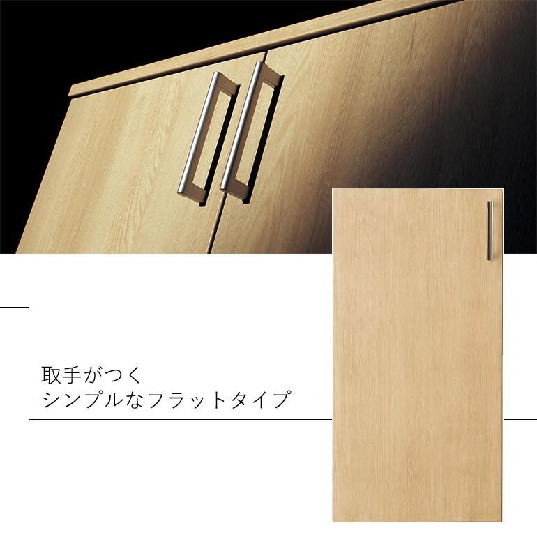 Panasonic（パナソニック） ベリティス 玄関収納 コンポリア 800幅