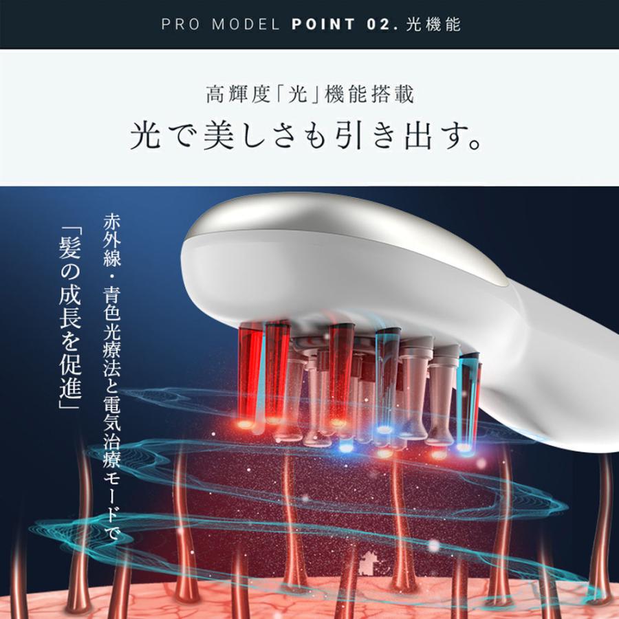 電動ヘアブラシ 電動頭皮ブラシ ヘアブラシ LED 搭載 美容液・育毛剤注入対応 防水 頭皮ケア 頭皮マッサージ フェイス リフトケア ボディケア 059 |  | 04