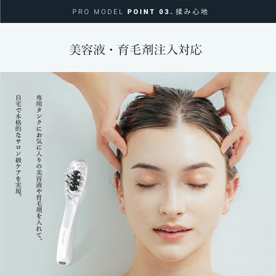 電動ヘアブラシ 電動頭皮ブラシ ヘアブラシ LED 搭載 美容液・育毛剤注入対応 防水 頭皮ケア 頭皮マッサージ フェイス リフトケア ボディケア 059 |  | 05