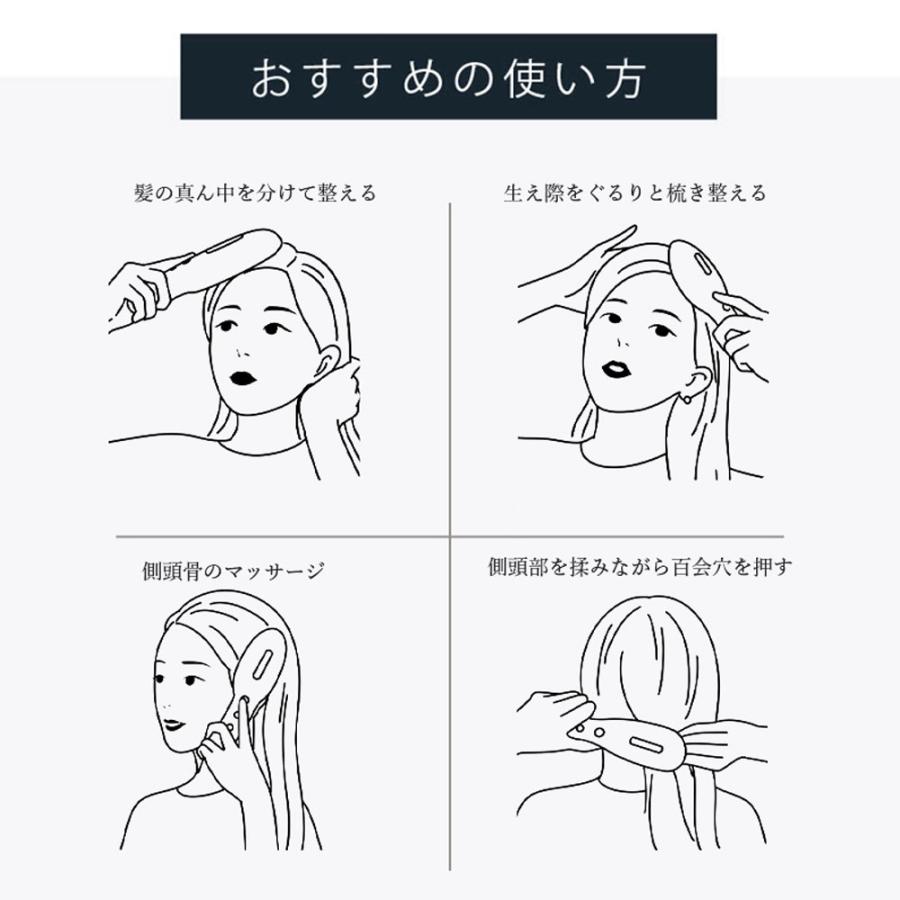 電動ヘアブラシ 電動頭皮ブラシ ヘアブラシ LED 搭載 美容液・育毛剤注入対応 防水 頭皮ケア 頭皮マッサージ フェイス リフトケア ボディケア 059 |  | 07