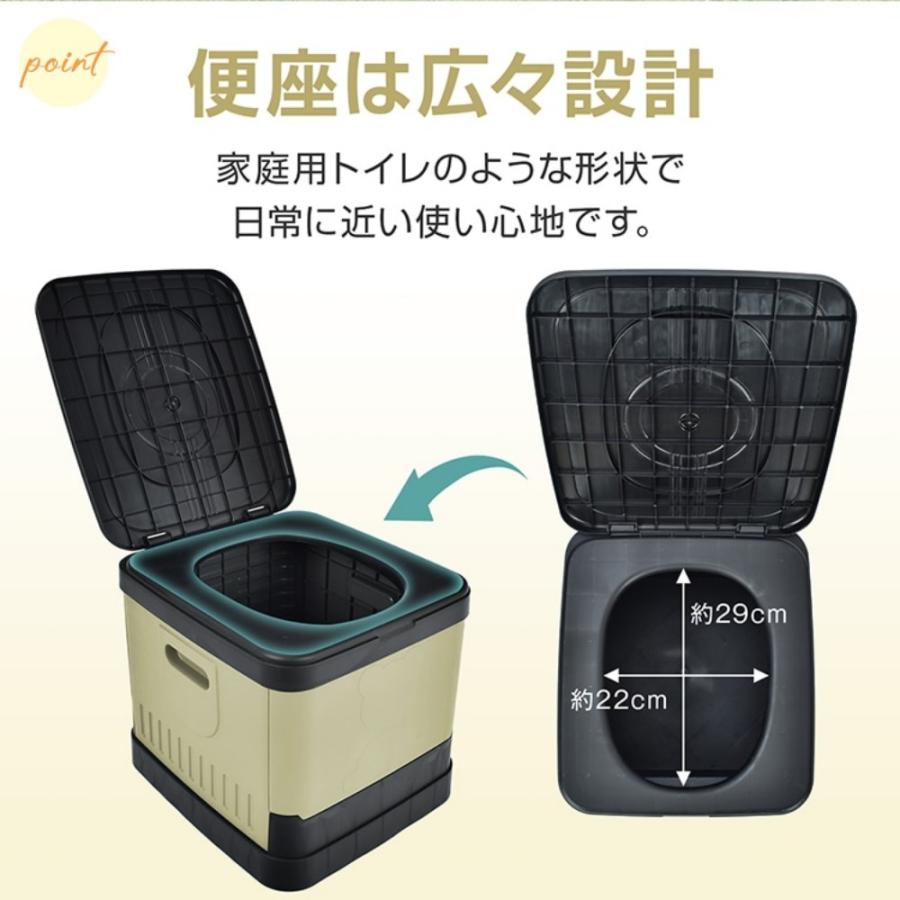 簡易トイレ 災害用トイレ 携帯トイレ 折りたたみ 凝固剤・廃棄袋・収納袋付き 丸洗いOK ゴミ箱 介護 アウトドア 非常用 防災グッズ 地震 台風 bs008 |  | 08