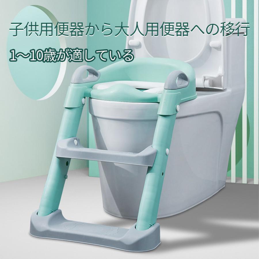 トイレトレーナー トイトレ トイレトレーニング トイレ 練習