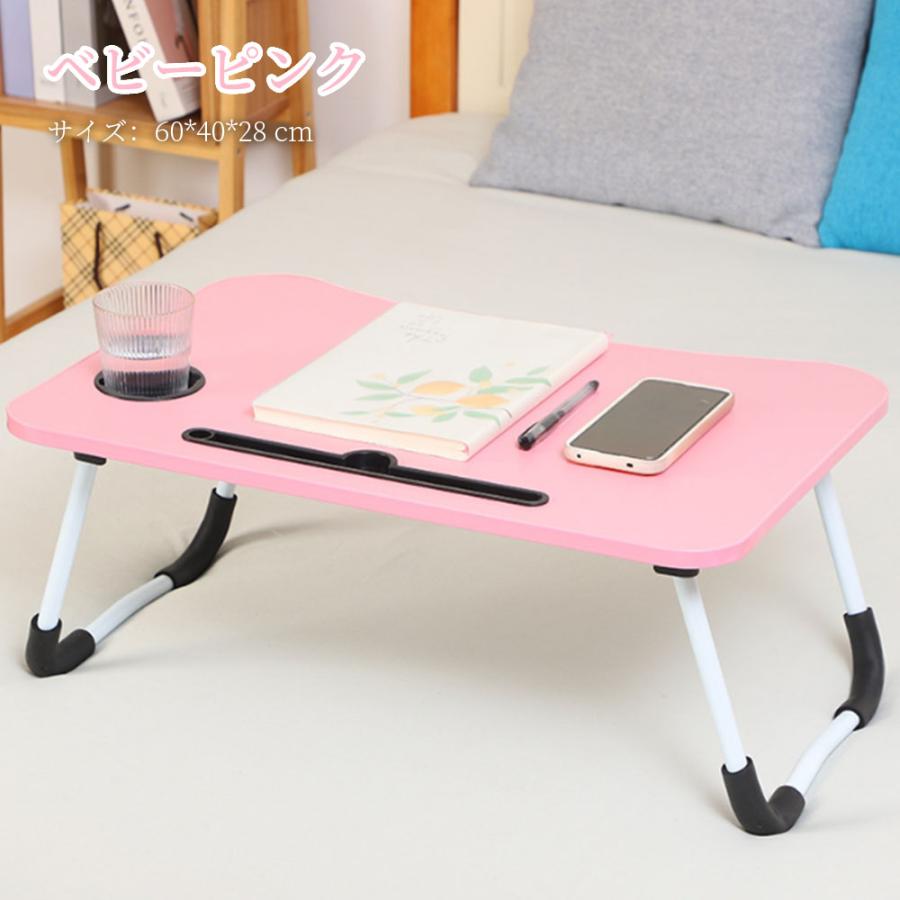 新品未使用　ローテーブル　センターテーブル　キッズテーブル　折りたたみテーブル キッズテーブル 折りたたみテーブル 折りたたみ テーブル ミニテーブル