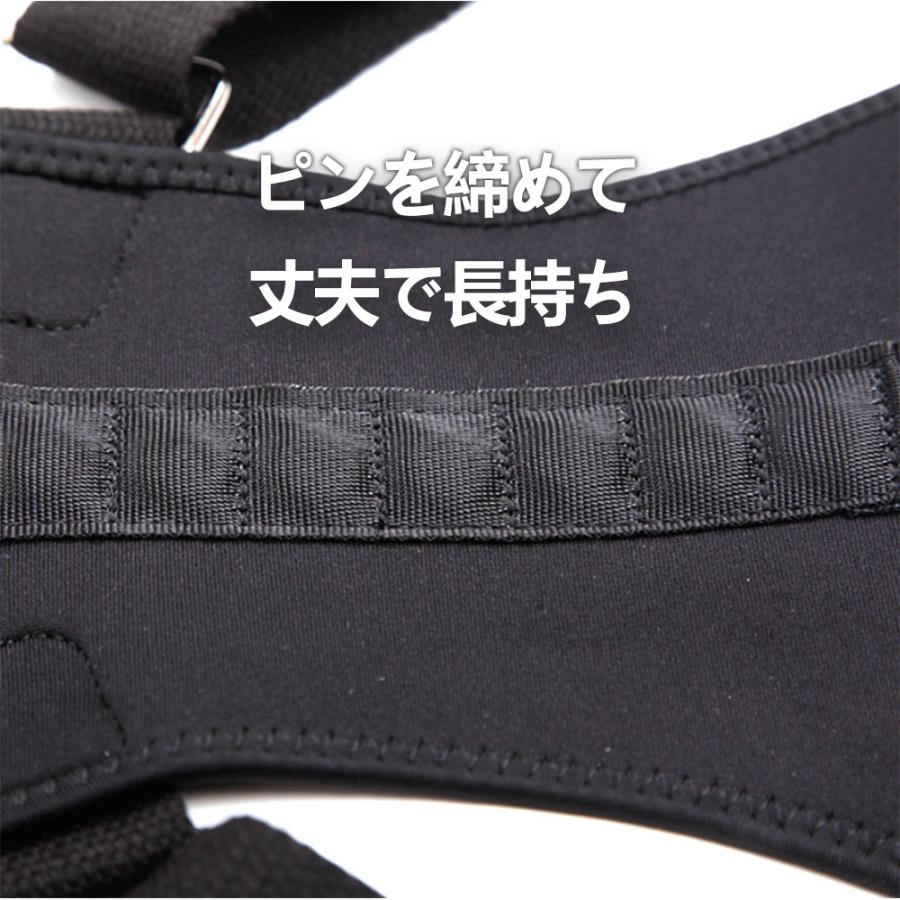 通気性 快適性 子供 大人 座り姿勢矯正 肩こり 背筋矯正ベルト 猫背矯正ベルト 姿勢矯正器 |  | 14