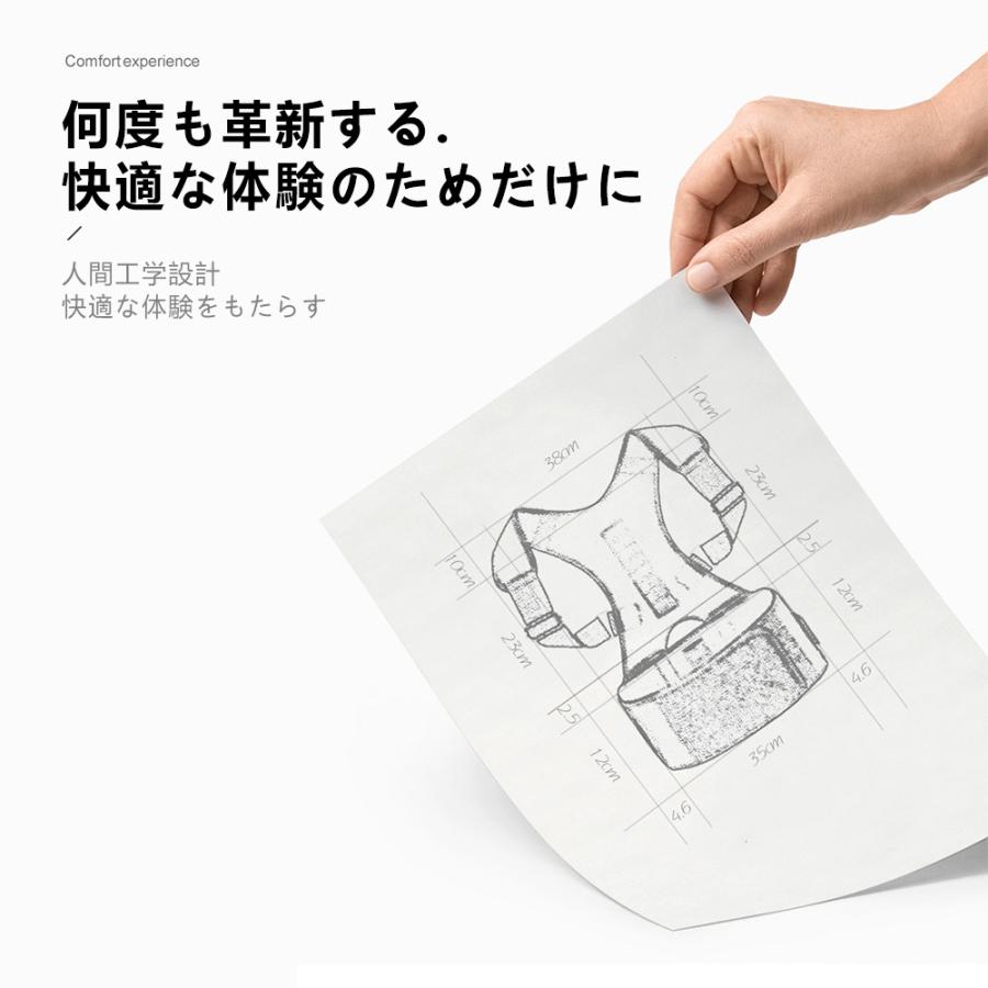 通気性 快適性 子供 大人 座り姿勢矯正 肩こり 背筋矯正ベルト 猫背矯正ベルト 姿勢矯正器 |  | 09